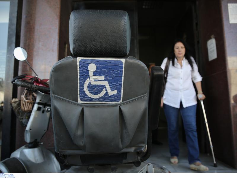 Ε.Σ.Α.μεΑ.: Έκθεση EDF για την εργασία των ατόμων με αναπηρία στην ΕΕ - Ντροπιαστική η εικόνα της Ελλάδας