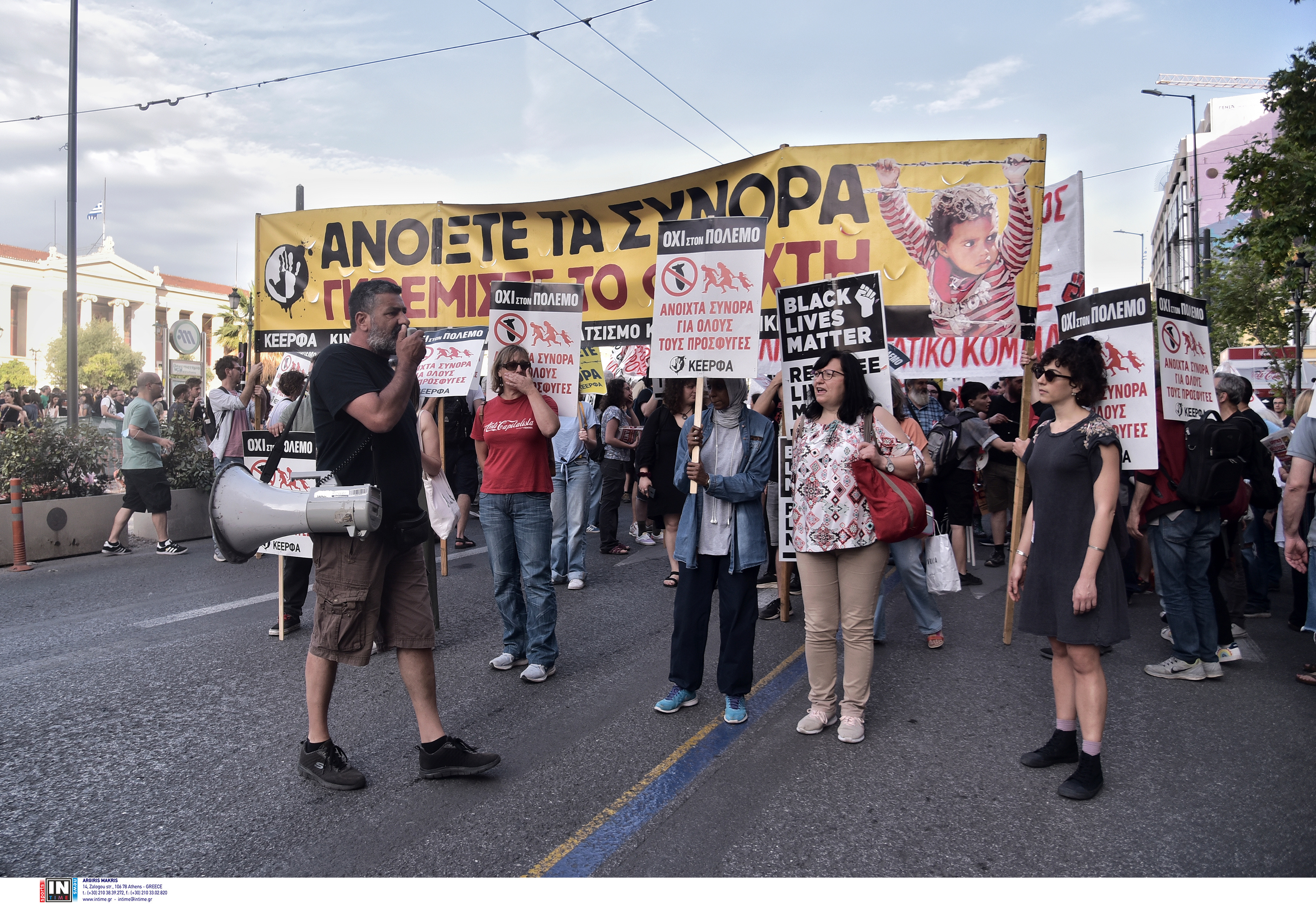 Ναυάγιο στην Πύλο: Σε εξέλιξη το συλλαλητήριο στα Προπύλαια
