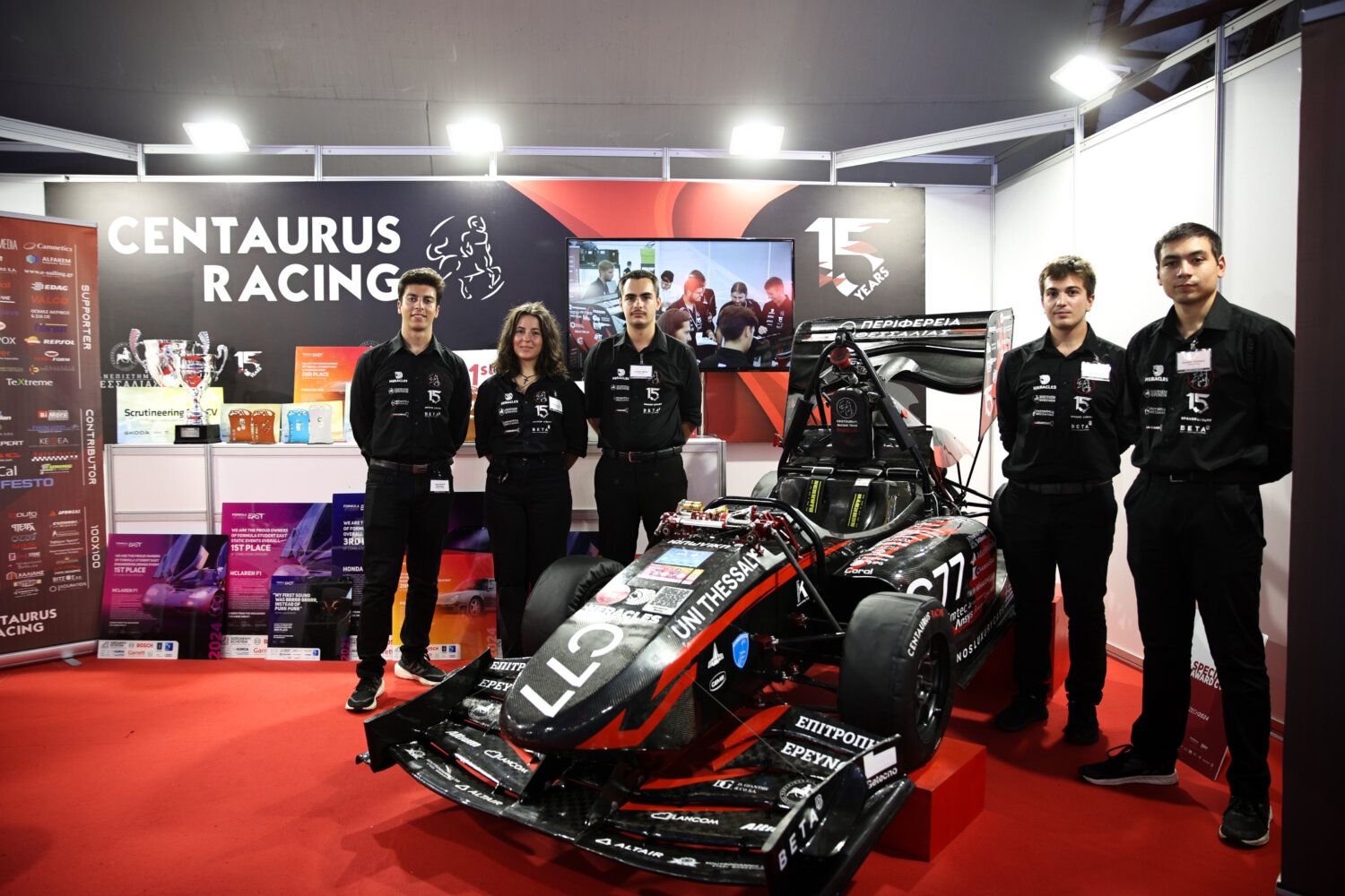 centaurus_racing