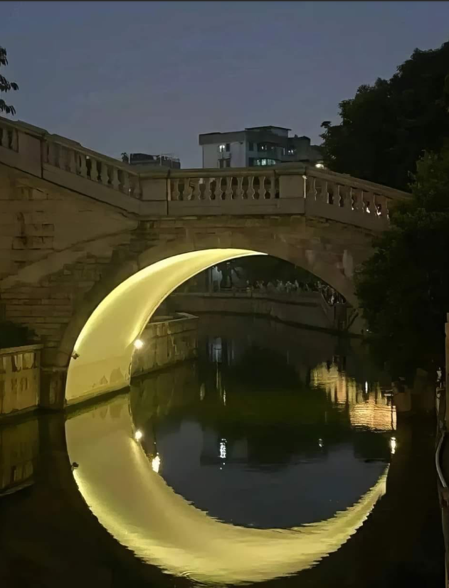 ferrara_bridge