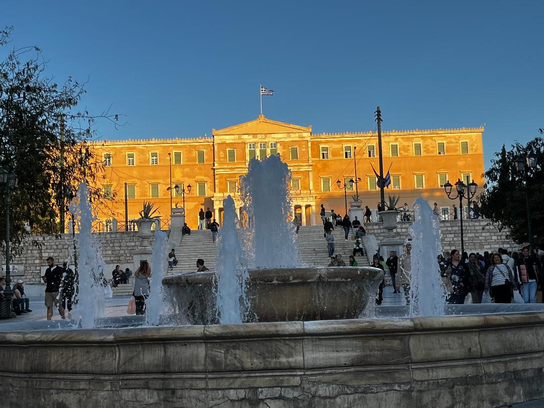 syntagma