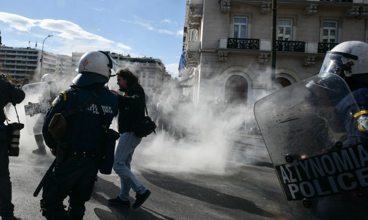 syntagma