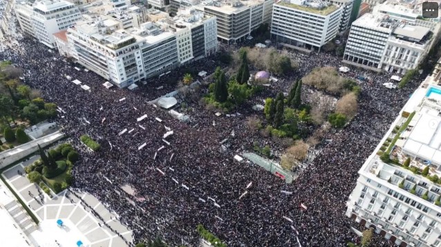 ερευνα