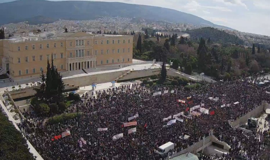 syntagma