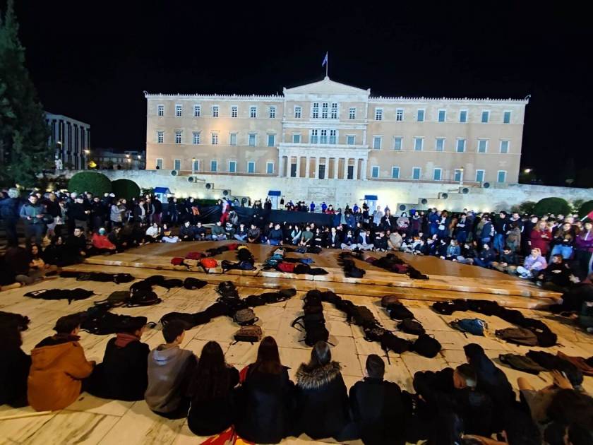 syntagma_temph