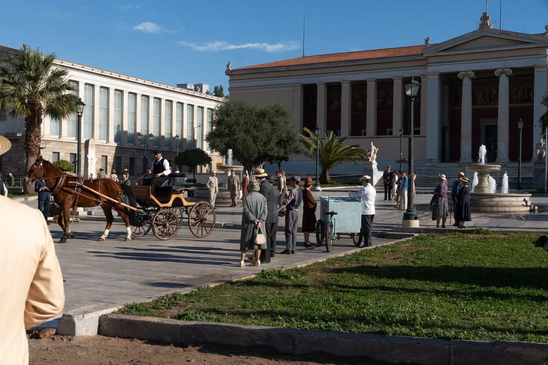 Γυρίσματα σειράς στο ΕΚΠΑ