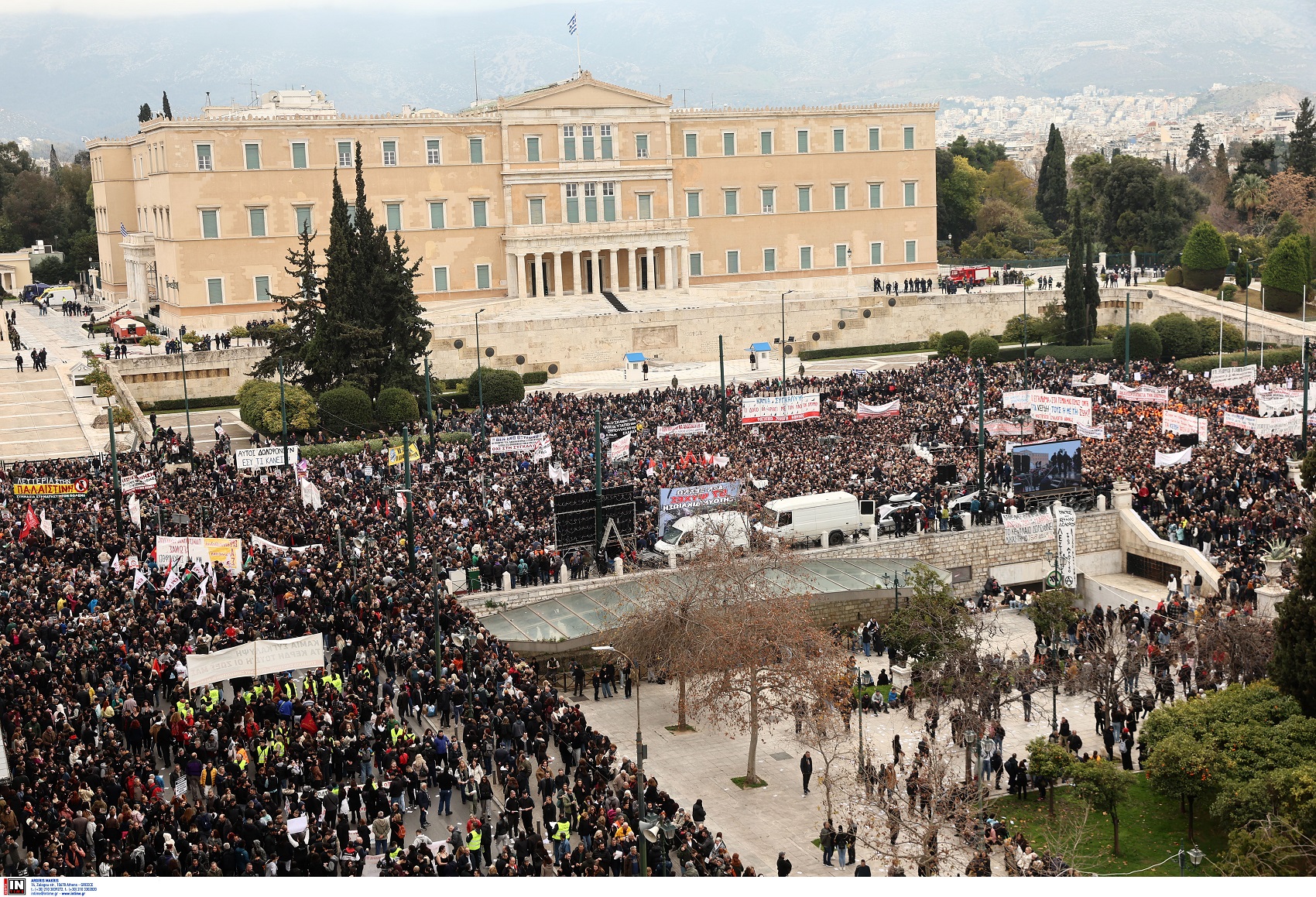 Συλλαλητήριο για τα Τέμπη στο Σύνταγμα