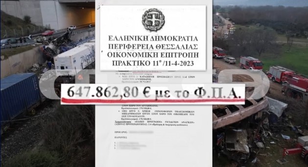 screenshot_34_15.jpg tempi 2