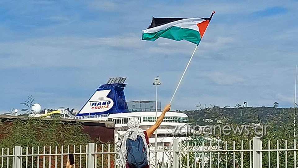 souda.jpg σουδα