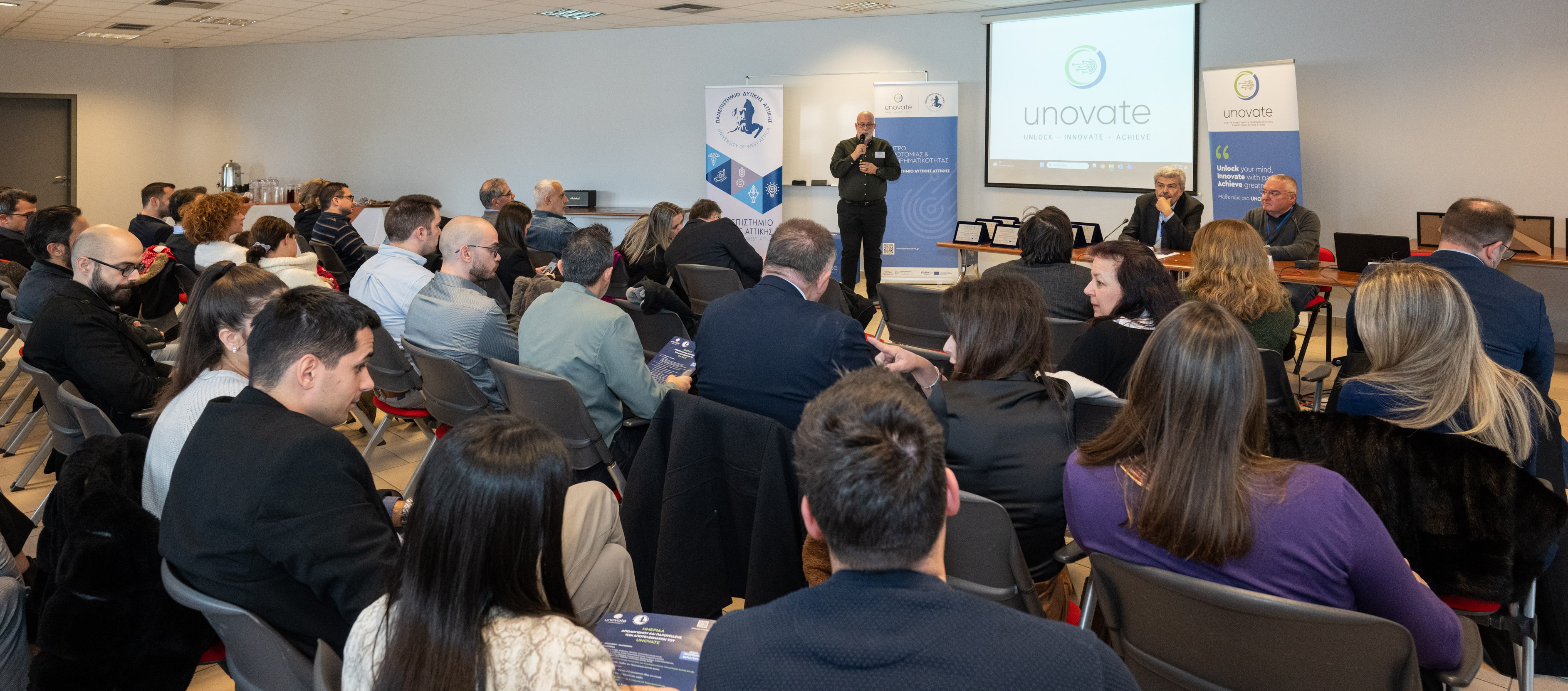 imerida.jpg ημερίδα