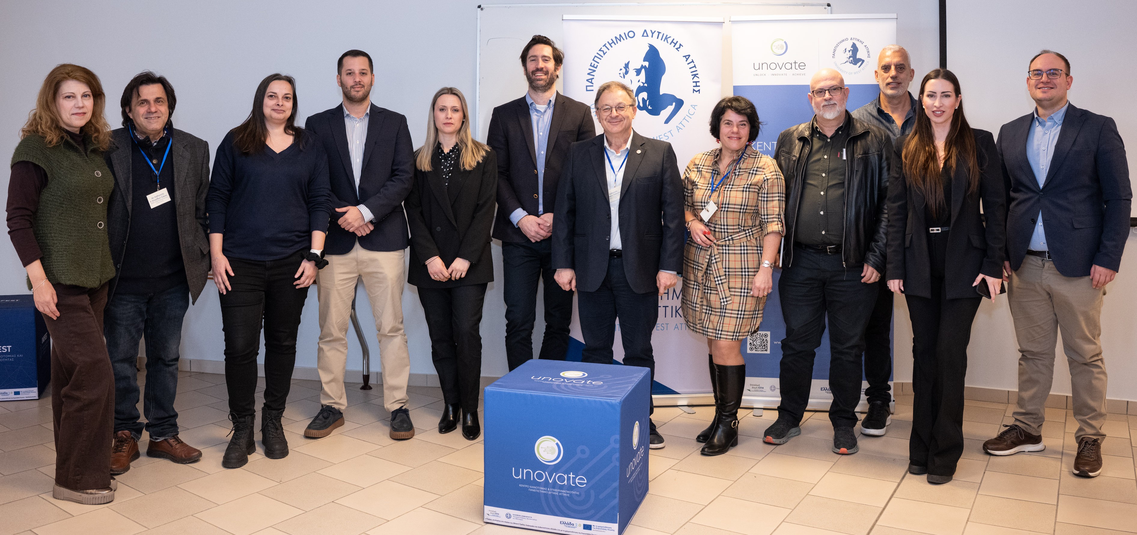 imerida.jpg ημεριδα