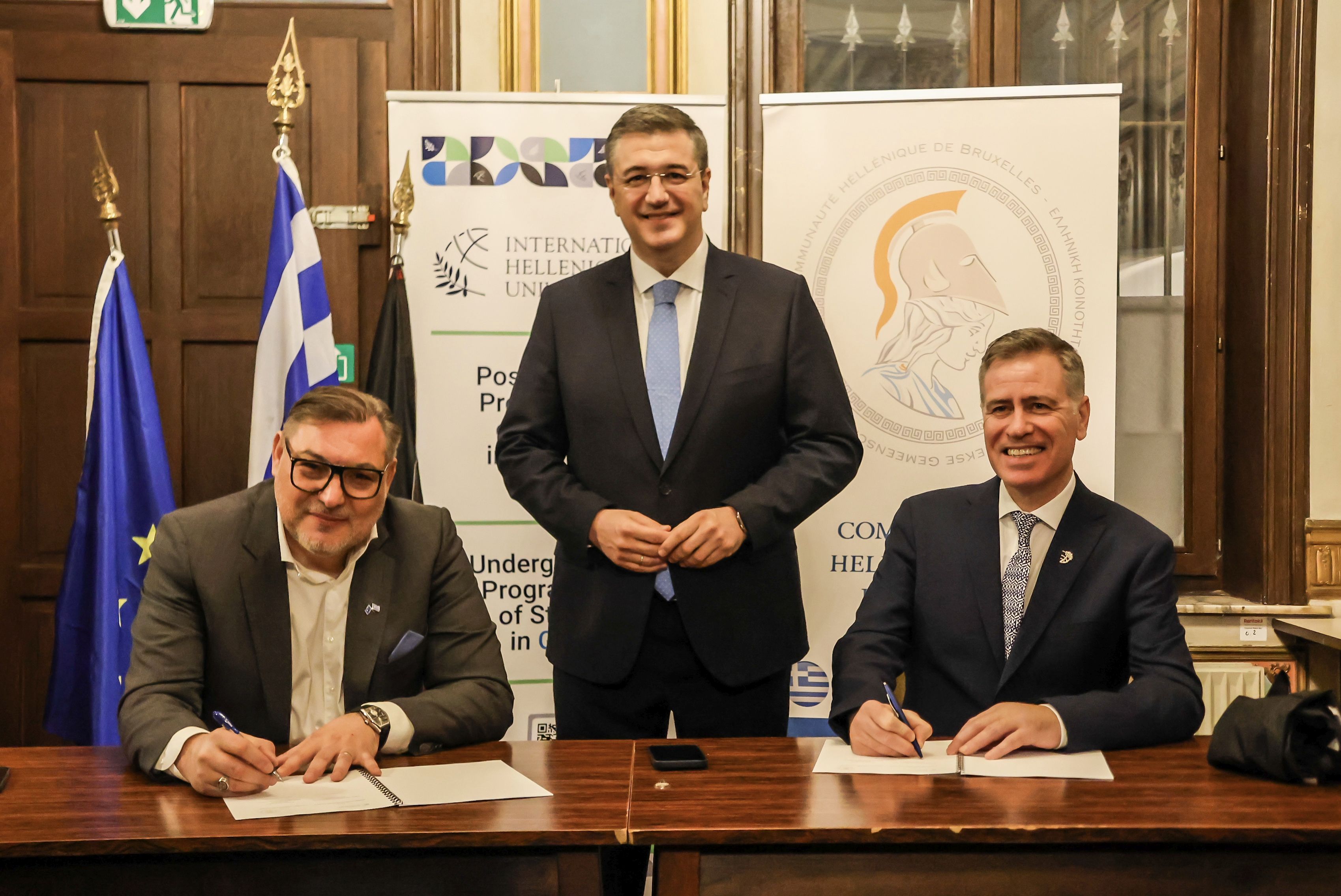 dipae.jpg διπαε