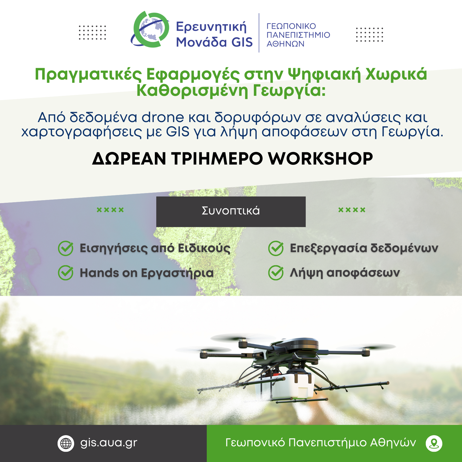 green_and_white_modern_drone_service_instagram_post_slider.png green_and_white_modern_drone_service_instagram_post_slider.png