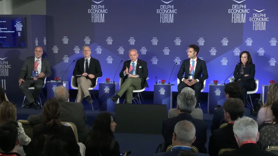 ipourgeio-erevnas.jpg Υπουργείο Έρευνας