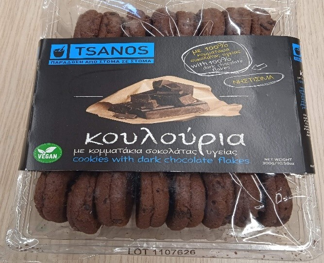 efet_anaklisi_.jpg Ανακαλούνται κουλούρια από τον ΕΦΕΤ