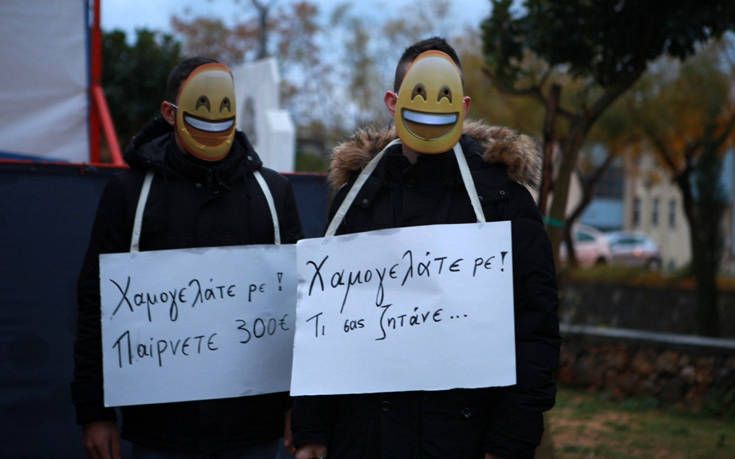 Ένταση με μέλη του ΠΑΜΕ