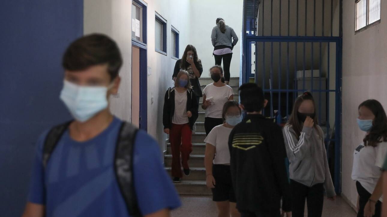 Σχολεία, μαθητές μάσκα: Ανακοίνωση για το άνοιγμα