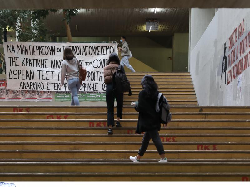 Κατατακτήριες εξετάσεις: Αυξάνεται στο 20% το ποσοστό εισακτέων – Στο 30% σε περιφερειακά ΑΕΙ και Θεολογικές Σχολές