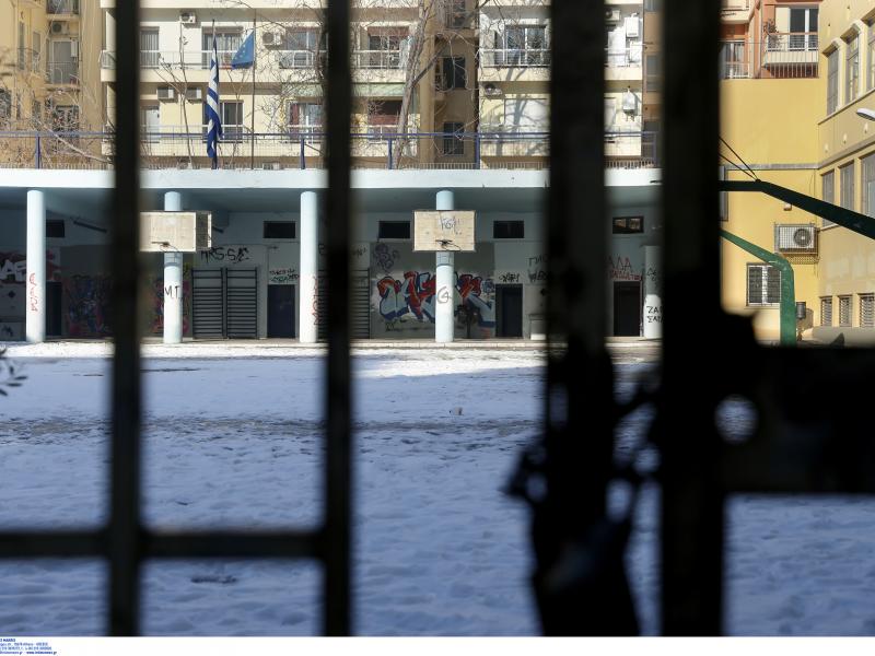 Τραυματισμοί παιδιών σε προαύλιο σχολείου – Σήμα κινδύνου από τον Σύλλογο Γονέων