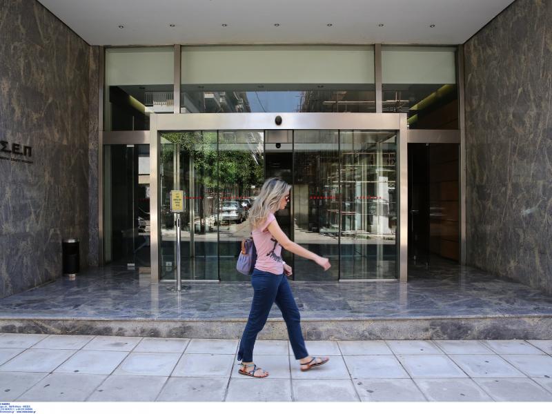 ΑΣΕΠ 2ΓΒ/2025: Παράταση για 4.276 μόνιμες θέσεις στο Δημόσιο