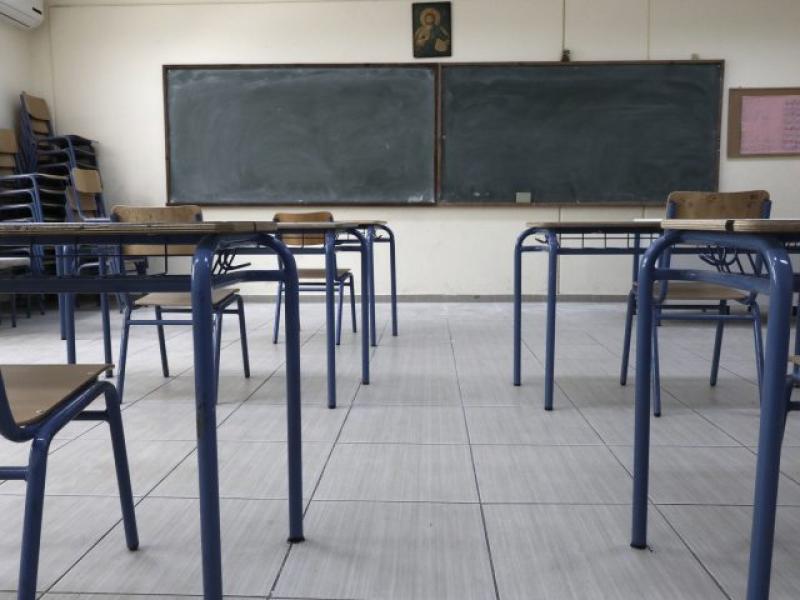 Πέλλα: Μαθητής Γυμνασίου κατηγορείται ότι έβρισε και απείλησε συνομήλική του μέσα στο σχολείο
