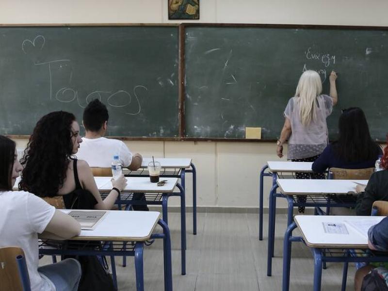 «Καμία καθυστέρηση»: Οι εκπαιδευτικοί απαιτούν άμεσες μεταθέσεις και διορισμούς σε Γενική και Ειδική Αγωγή