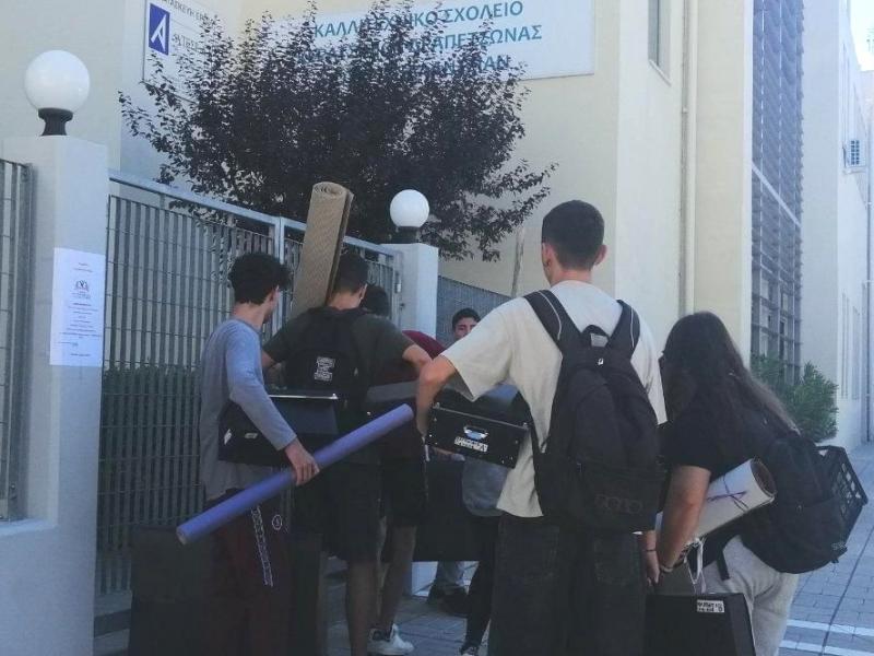 «Καταρρέουν» τα Καλλιτεχνικά Σχολεία: Αίτημα συνάντησης προς την ηγεσία του ΥΠΑΙΘΑ