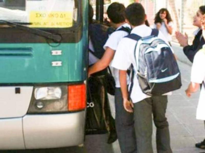 Χάος στα σχολικά δρομολόγια: Ακυρώσεις χωρίς ενημέρωση, κίνδυνος με τις Πανελλήνιες