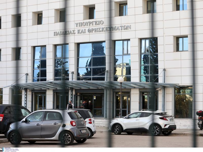 Προϊστάμενοι Εκπαιδευτικών Θεμάτων: Ξεκίνησε η διαδικασία επιλογής - Προθεσμία έως 4 Ιουνίου