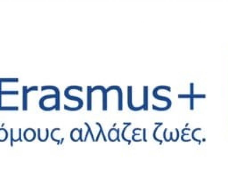 Erasmus+