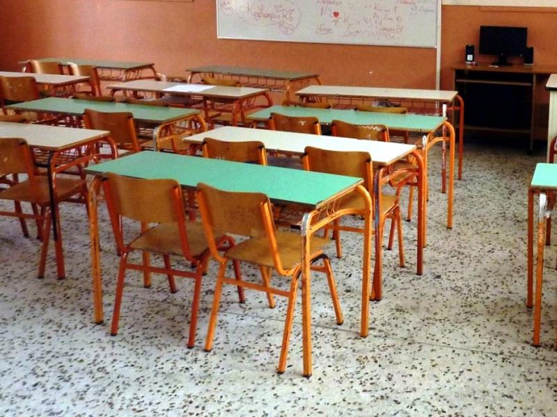 Χωρίς σχολείο 145 μαθητές Δημοτικού - Γονείς ζητούν άμεσες λύσεις για το κτηριακό πρόβλημα