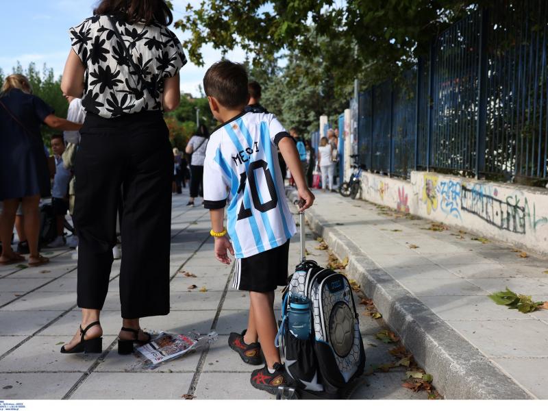 Μαζικές μετακινήσεις μαθητών της Α΄ τάξης του Δημοτικού λόγω συγχωνεύσεων των σχολείων