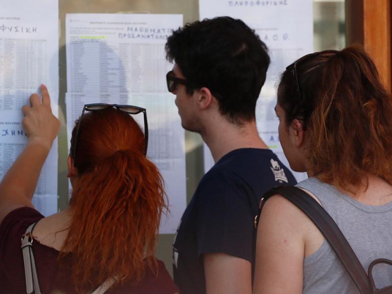 Κουβέντες ξανά και ξανά για το Εθνικό Απολυτήριο χωρίς νόημα