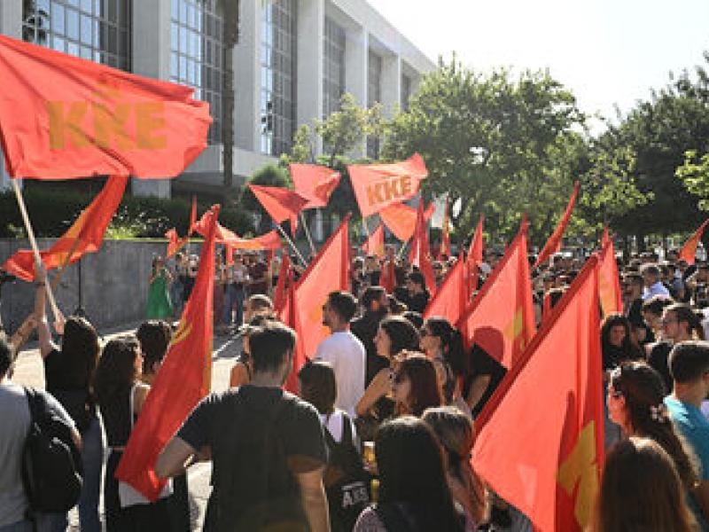 Μαζική διαμαρτυρία της ΚΝΕ στον Άρειο Πάγο ενάντια στην αποφυλάκιση των ναζιστών της Χρυσής Αυγής