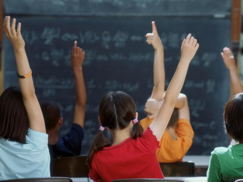 13ο Συνέδριο της ΠΕΕ και της Σχολής Επιστημών της Αγωγής ΕΚΠΑ - Το πρόγραμμα