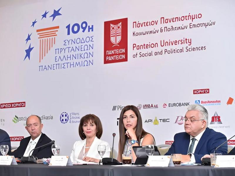 Θεσσαλονίκη: Σήμερα η ημερίδα για την Παιδεία και τις αλλαγές που έρχονται σε σχολεία και πανεπιστήμια