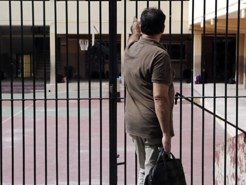 Σχολεία: Η ημερομηνία επιστροφής στα θρανία και οι σχολικές αργίες 2025-2026