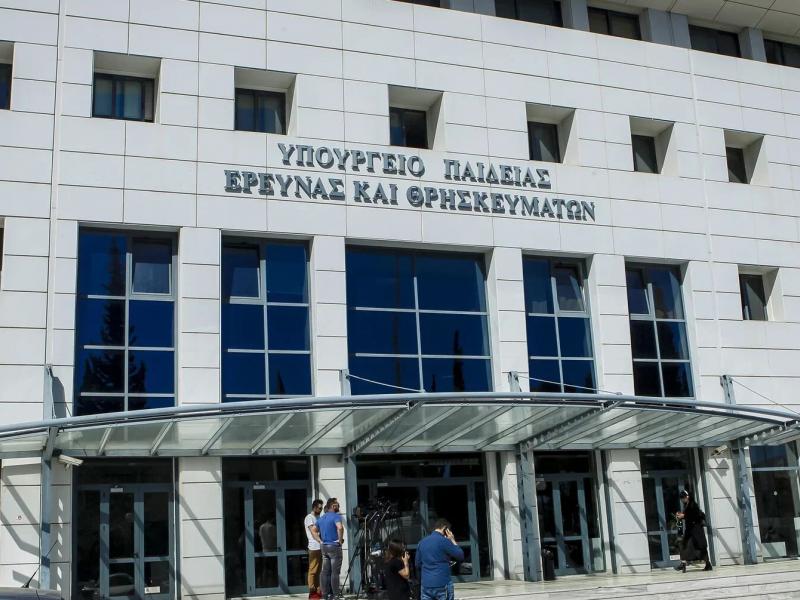 ΕΝΕΕΓΥΛ: Σε ΦΕΚ γραπτώς εξεταζόμενα μαθήματα, ύλη και τρόπος αξιολόγησης Γ' τάξης