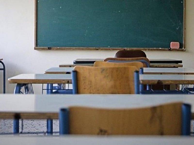 Υπουργείο Παιδείας: Πρόσθετη αμοιβή σε εκπαιδευτικούς από το νέο σχολικό έτος - Ποιους αφορά;