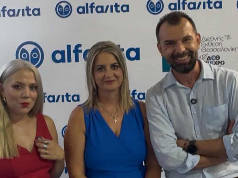 Εκπαιδευτικοί στο alfavita.gr: «Παρουσιάσαμε το μοναδικό εργαλείο EyeHarp – Μαθητές παίζουν μουσική με τα μάτια»