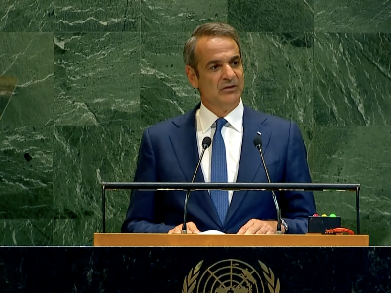 Μητσοτάκης στον ΟΗΕ: «Αν το Ισραήλ συνεχίσει έτσι, θα απομακρύνει τους φίλους του»