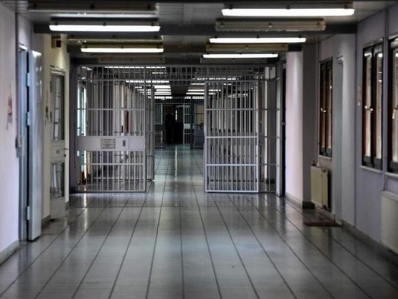 1.012 μόνιμες προσλήψεις σε φυλακές της χώρας εκτός ΑΣΕΠ 