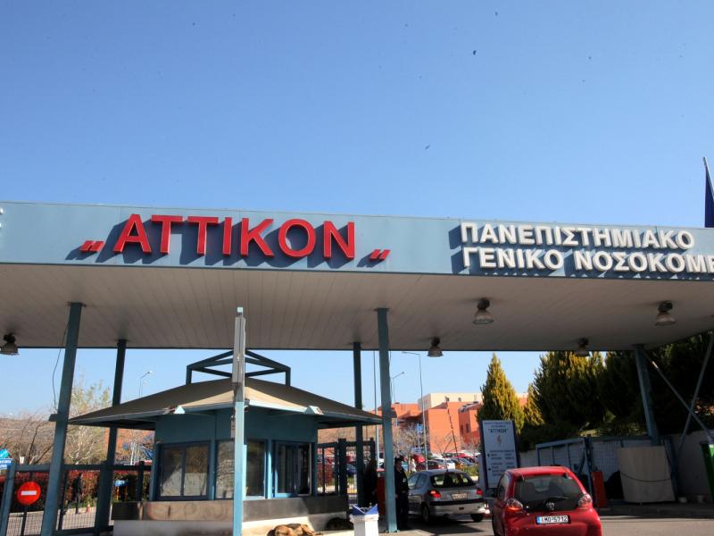 Ψυχικό: Συνελήφθη ο 43χρονος που κάρφωσε πιρούνι στο μάτι της εγκύου συζύγου του