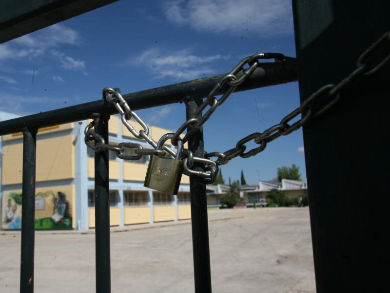 Ανατροπή: Κλειστά τα σχολεία 25-27 Σεπτεμβρίου στη Θεσσαλία
