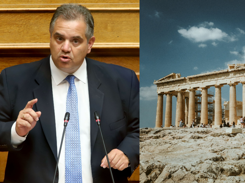 Σπανάκης-βουλευτής ΝΔ: Να επιτραπεί η δωρεάν είσοδος συνταξιούχων εκπαιδευτικών σε Μουσεία-Αρχαιολογικούς χώρους