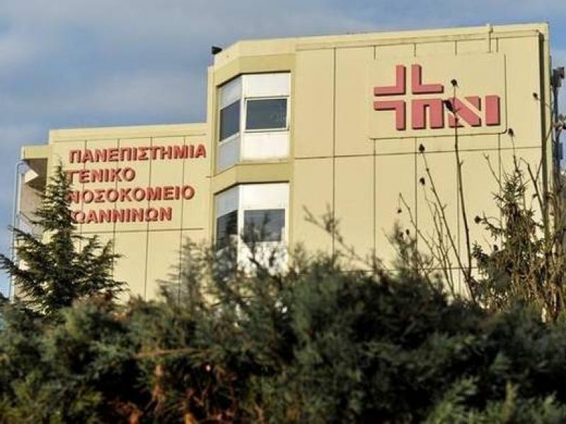 Iωάννινα: Στο νοσοκομείο τρεις φαντάροι - Τραυματίστηκαν στο πεδίο βολής