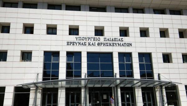 Ο επιστημονικός τρόπος του υπουργείου: Να κωλυσιεργεί την ομαλή λειτουργία των υπηρεσιακών συμβουλίων,  Να κρατά σε ομηρεία τους εκπαιδευτικούς