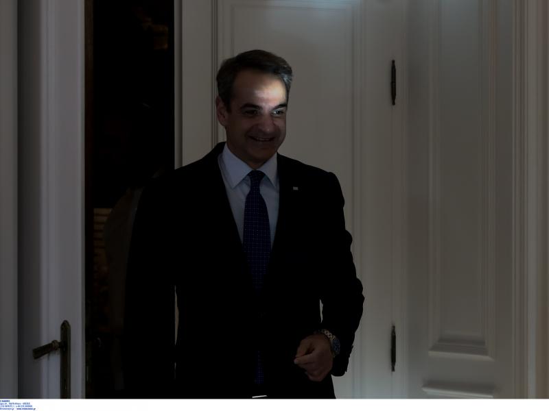 mitsotakis