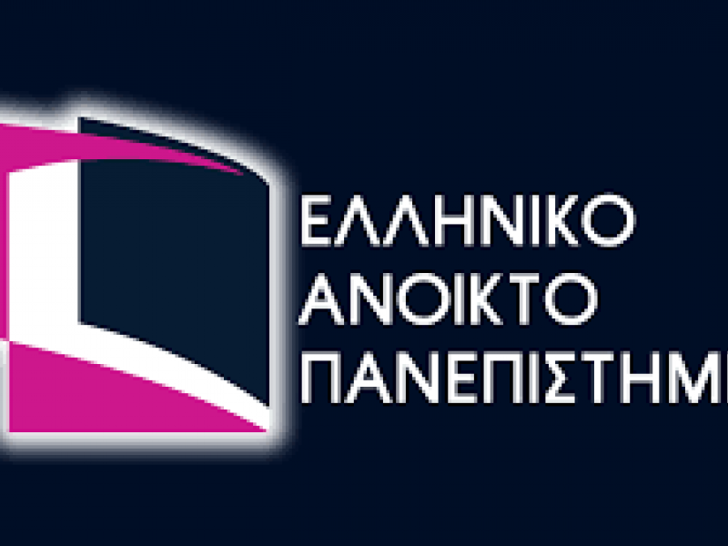 εαπ