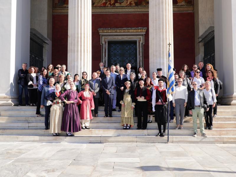 ΕΚΠΑ: Εκδήλωση για την 28η Οκτωβρίου